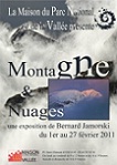 Exposition - Événement