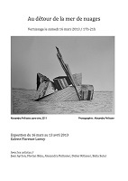 Exposition - Événement