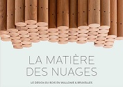 Exposition - Événement