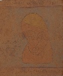 BRULY BOUABRÉ Frédéric
