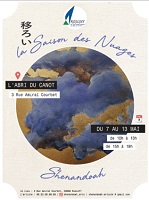 Exposition - Événement