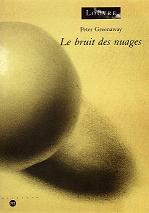 Exposition - Événement