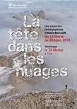 Exposition - Événement